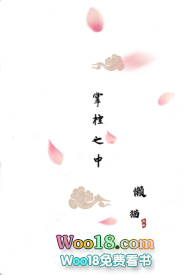 掌控之手这个称号稀有吗