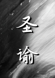 生育险想交就可以当天交么